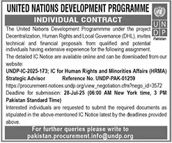 United Nation Development Programme Tender Notice-1